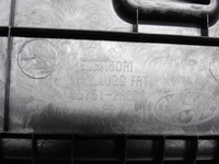 фото thumb №8, Hyundai i30 i hb 07-12 вкладыш багажника бардачок полка 85751-2r000