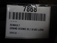 фото thumb №5, Защита зеркало renault grand scenic iii 11r 1.6 dci 963a99516r 7868