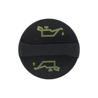 фото thumb №6, Epoil07 крышка заливной масла