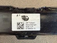 фото thumb №6, Bmw 4 g26 gran coupe оригінальна балка бампера передній перед 8738936