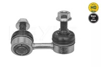 фото thumb №2, З'єднувач стабілізатора. nissan p. navara d40 10/04- / ren