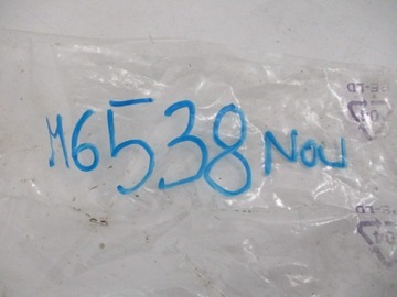 фото thumb №9, Rifter partner berlingo 18- ползун кронштейн бампера заднего правые новый org.