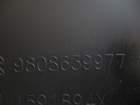 фото thumb №14, Peugeot expert 16- бампер передний новый оригинальный 9808639977 1615658280