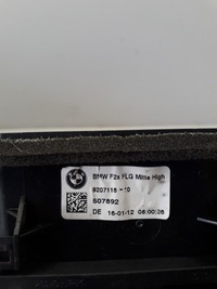 фото thumb №7, Bmw f21 2.0d решётка обдув 9207116