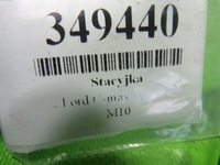 фото thumb №8, Ford c-max 1.6 tdci замок зажигания ключ 3m513f880aa