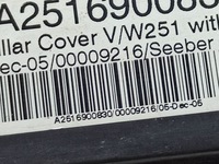 фото thumb №14, Element обивка багажника зад сторона правая mercedes-benz r w251