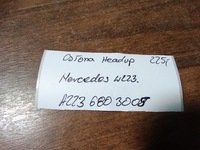 фото thumb №4, Ideal рамка захист консолі проекційний дисплей mercedes w223 1