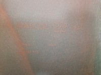 фото thumb №7, Renault clio iii 3 lift бампер передний перед 8200799935