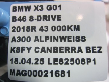 фото thumb №9, Bmw x3 g01 g02 f30 g30 насос рідини води 7644809 2367474 11517644809