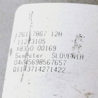 фото thumb №8, Насос гидроусилитель электрический opel corsa d 1.2 бензин 13290393 nr21