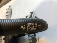 Додаткова радіатор води bmw f45 f48 f60 7634565 Київ, фото thumb