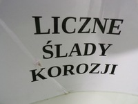 фото thumb №14, Honda civic v 3d задняя крышка багажника багажника борт