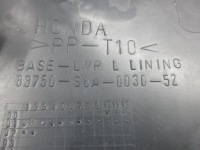 фото thumb №9, Honda civic vii 5d оббивка обшивка двері задня лівий правий