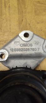 фото thumb №6, C4 i picasso 1,6 ehdi кронштейн подушка двигателя 9636270080