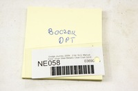 фото thumb №7, Ne058 dodge journey i обшивка двері правий задня