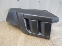 фото thumb №1, Накладка ліва перед land rover freelander 2 ii