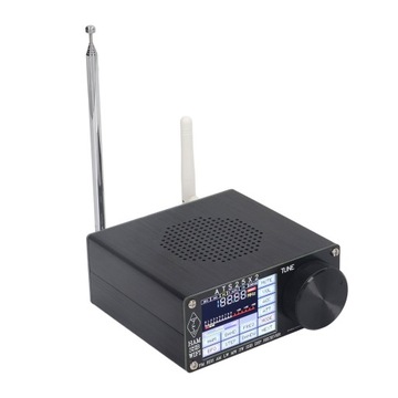 ПОРТАТИВНЫЙ МНОГОМОДОВОЙ ПРИЕМНИК ATS25X2 DSP 2.4