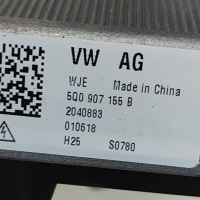 фото thumb №7, Skoda superb b8 3v 2019 инвертор / преобразователь напряжения