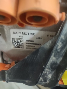 фото thumb №7, Mg hs ehs 1.5t гібрид коробка передач saic 6500 km jak нова!!