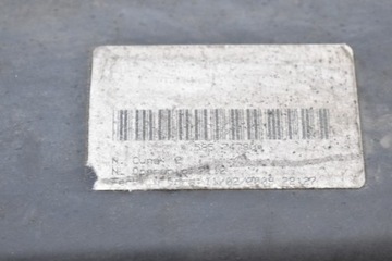 фото thumb №10, Pas переднє підсилювач 9658574780 citroen c4 picasso 1 i 1.6 hdi 06-13