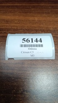 фото thumb №8, Citroen c5 iii захист terminaczna 9647297280