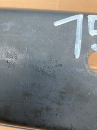 фото thumb №9, Vw t5 transporter multivan 03- балка pod бампер передній підсилювач