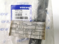 фото thumb №10, Volvo s40 уплотнитель передних правых дверь oem номер 31217768