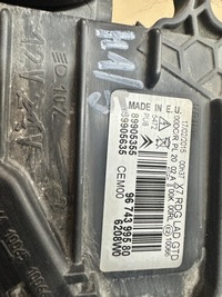 фото thumb №7, Лампа bi ксенон led citroen c5 iii x7 lift 9674399580