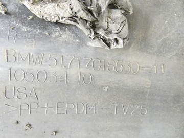 фото thumb №8, Bmw z4 e85 накладка пороговая правая планка toledobla