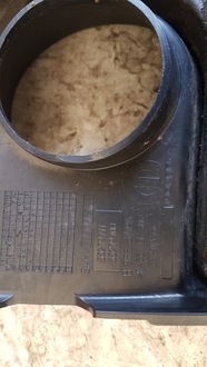 фото thumb №3, Jeep renegade 2.0 mtj захист верхній двигуна