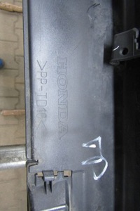 фото thumb №10, Молдинг порог левая honda jazz 5 fit rs 20-