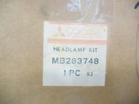 фото thumb №8, Лампа правий перед mitsubishi lancer 84-88 mb283748