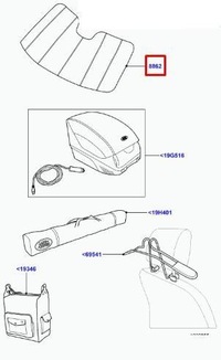 фото thumb №9, Lr range rover evoque l551 защита солнцезащитная vplvs0163