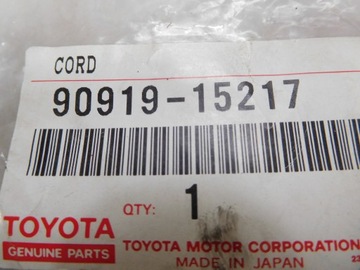 фото thumb №9, Toyota оригинальный номер 90919-15217