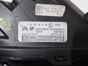 фото thumb №6, Лампа правые перед led drl citroen c3 iii рестайлинг 2020-- #7802