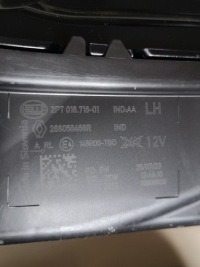 фото thumb №4, Renault clio v lift лампа led drl левый перед 266058468r новый
