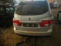 Купить Ssangyong kyron двигатель крышка отопителя 2007 2.0l a2485026b00003, фото thumb