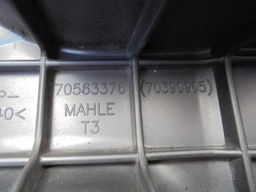 фото thumb №15, Juke рестайлінг f15 1.5 корпус фільтра повітря 1kb2a витратомір 8200682558