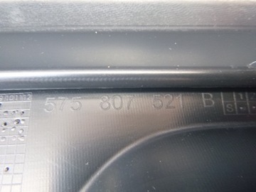 фото thumb №11, Бампер doł спойлер seat ateca задний зад новый оригинальный 575807521