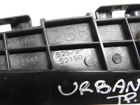 фото thumb №6, Toyota urban cruiser 08-14 ковзун бампера праві зад 52575-52150