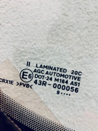 фото thumb №9, Стекло лобовое передняя ford transit / tourneo connect 2013- датчик камера