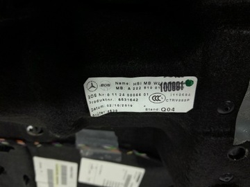 фото thumb №10, Mercedes s клас w222 полиця багажника burmester ролета a2226907804