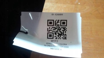 фото thumb №7, Захист стійка права renault megane ii 8200034956