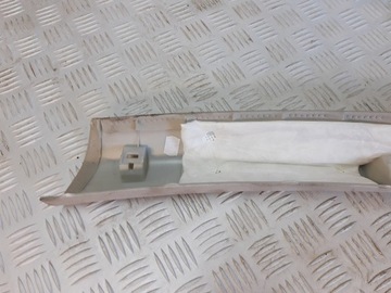 фото thumb №5, Nissan pulsar защита стойка правая