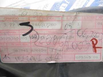 фото thumb №9, Słoneczki праві uno 89-95 181017280 5968532