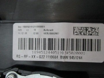 фото thumb №8, Люк bmw 4 купе g22 m набір 19r