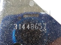 фото thumb №7, Volvo xc40 ii 17-21 балка бампера задняя задняя