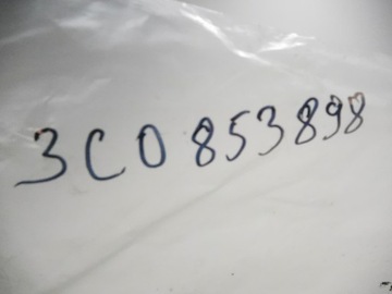 фото thumb №8, Накладка порога правые зад volkswagen passat b6 3c0853898