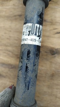 фото thumb №5, Nissan qashqai j11 піввісь ліва 1.5 dci 110km 15rok!