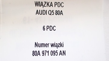фото thumb №8, Джгут 6 pdc перед audi q5 80a971095an + датчики